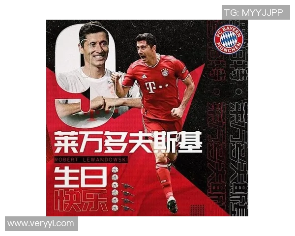 拜仁对阵皇马莱万能否再创经典对决传奇时刻